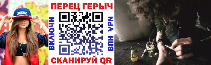 где можно купить   Ковылкино  ГЕРОИН хмурый 