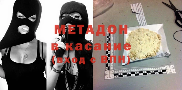 мяу мяу мука Алексин