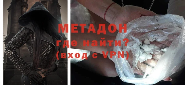 мяу мяу мука Алексин