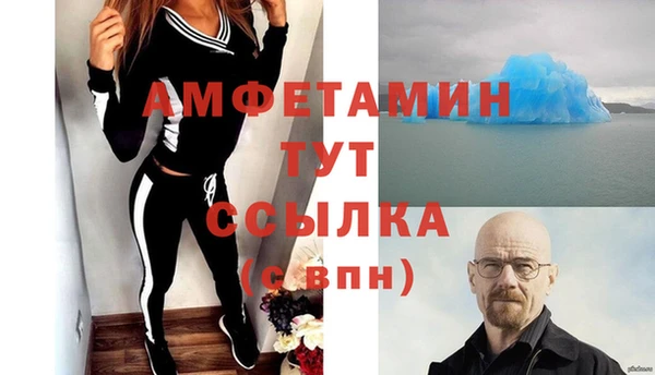 кокаин премиум Инта