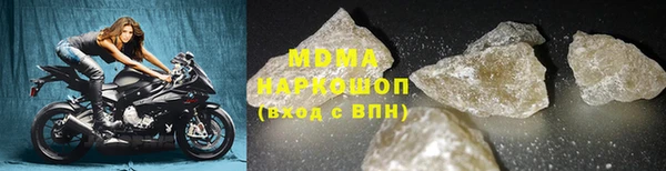 мяу мяу мука Алексин