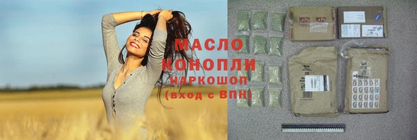 прущая мука Алексеевка