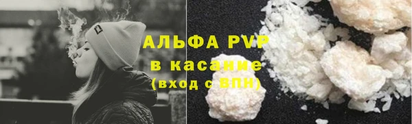 мяу мяу мука Приозерск