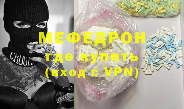 индика Иннополис