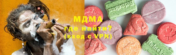 мяу мяу мука Алексин