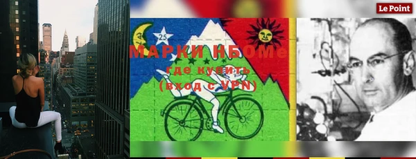 прущая мука Алексеевка