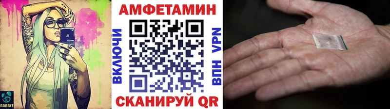 цена наркотик  Ковылкино  Метамфетамин витя 