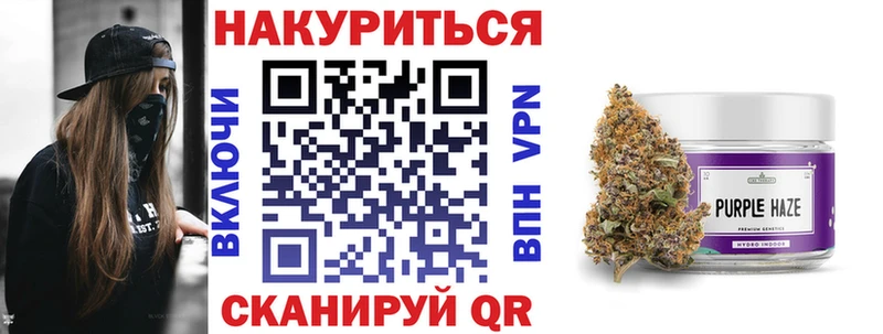 Бошки Шишки Ganja  купить наркотик  Ковылкино 